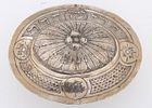 ANTIQUE SILVER HAND MADE ETROG BOX. Germany, c. 1900. Oval in form. The base is decorated with Image - 1