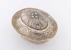 ANTIQUE SILVER HAND MADE ETROG BOX. Germany, c. 1900. Oval in form. The base is decorated with Image - 3