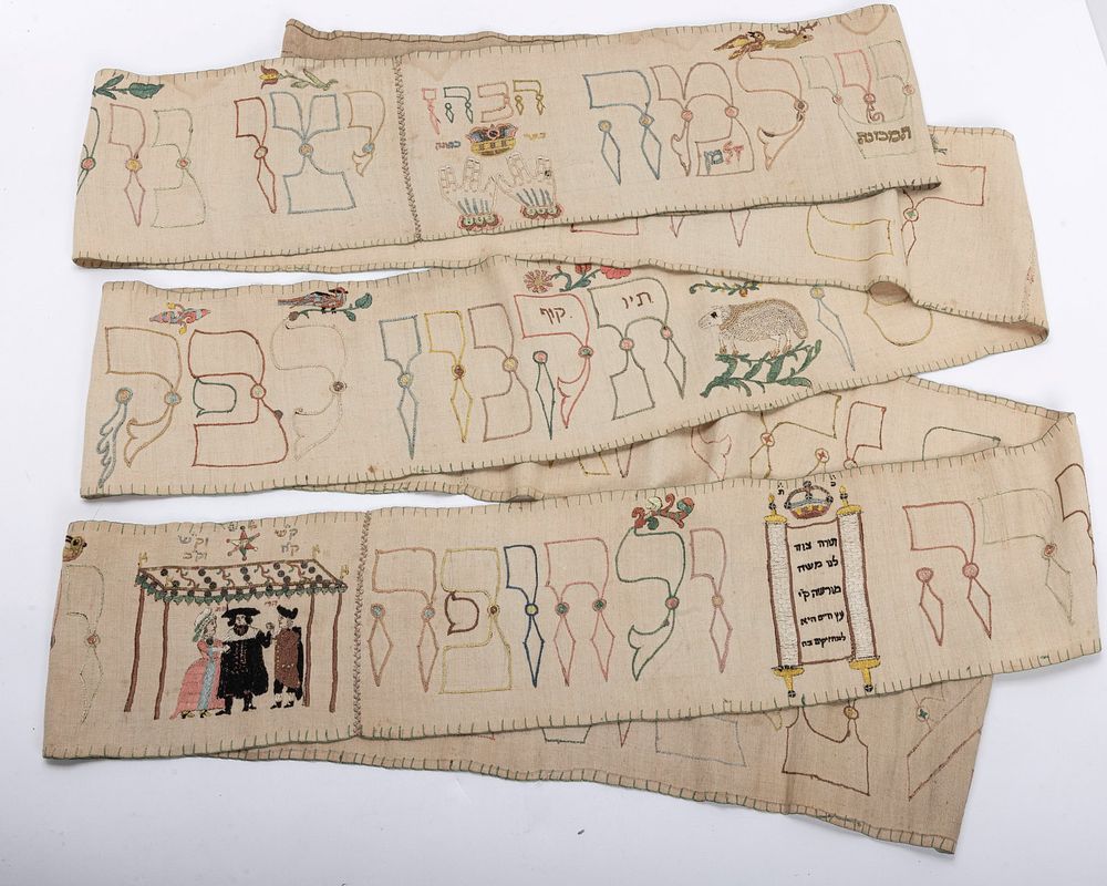 A RARE AND IMPORTANT TORAH WIMPLE. Germany, . [object Object]