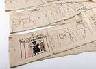 A RARE AND IMPORTANT TORAH WIMPLE. Germany, . [object Object]תמונה - 1