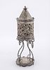 AN EARLY SILVER SPICE CONTAINER. Poland, c. 1840. On a sunflowe shaped supporting base with four תמונה - 1