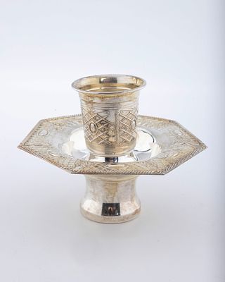 A STERLING SILVER MAYIM ACHRONIM BY MASSORETT. Israel, modern. Traditional form with embossed 