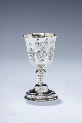 A FINE GERMAN SILVER FESTIVAL GOBLET BY JOHAN JAKOB PRIESTER II. Augsburg, 1741 - 1743. Augsburg 