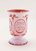 A LARGE RUBY GLASS PASSOVER GOBLET. Probably Italian, Early 20th century. With a white outer תמונה - 3