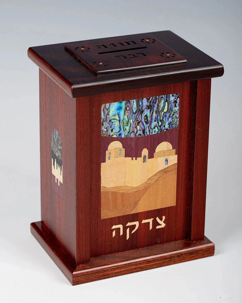 A LARGE CHARITY CONTAINER BY ALEX AND LORELEI GRUSS. Brooklyn, Modern. Modern. Four sided with 