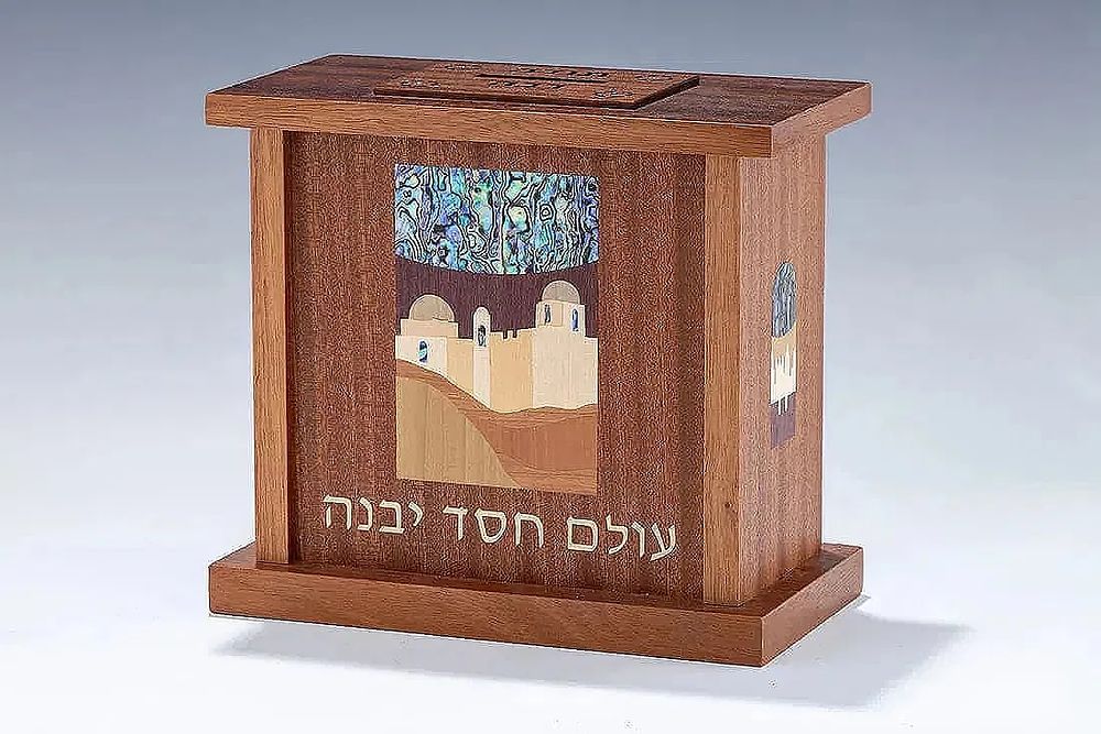 A LARGE CHARITY CONTAINER BY ALEX AND LORELEI GRUSS. Brooklyn, Modern. Four sided with inlaid 