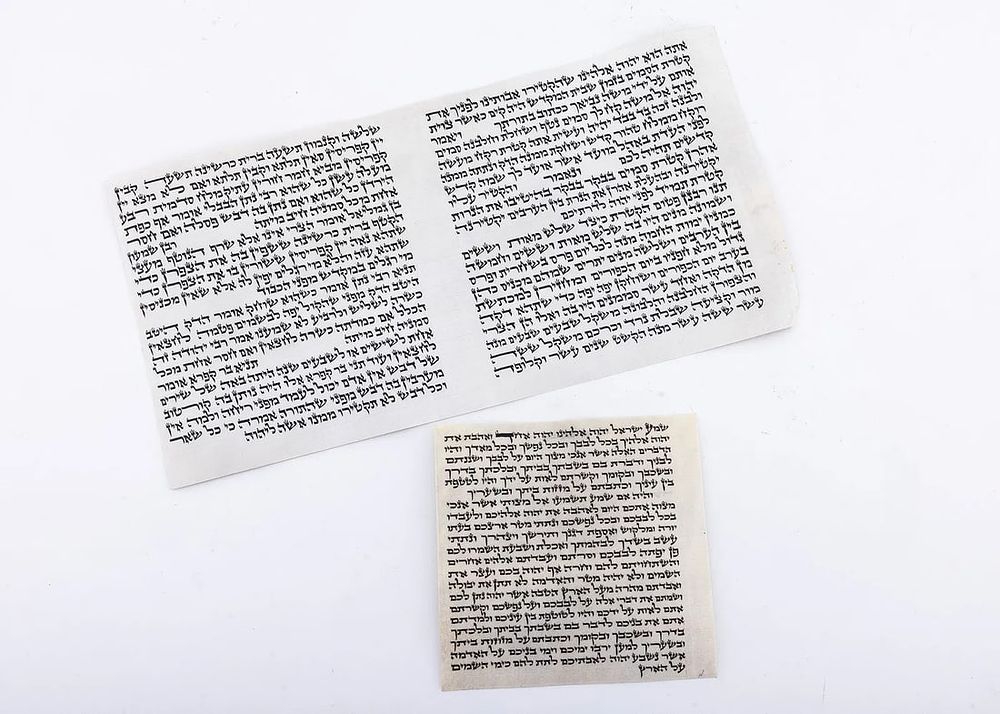 A NEW MEZUZAH AND A NEW PARSHAT KETORET. Both written in beuatful ksav by a quality sofer stam