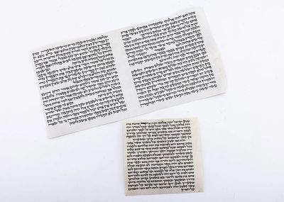 A NEW MEZUZAH AND A NEW PARSHAT KETORET. Both written in beuatful ksav by a quality sofer stam