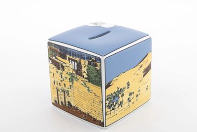 A TIFFANY PORCELAIN CHARITY BOX. American, 20th Century. Made in limited edition exclusively for 
