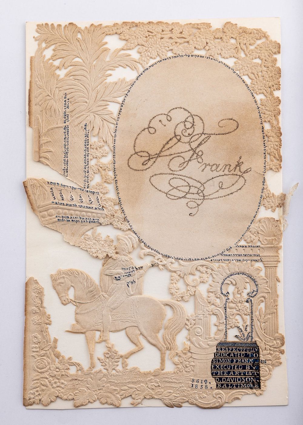 A REMEMBRANCE MICROGRAPHY. Baltimore, 1858. Dedicated to Simone Frank. Executed by D. Davidson. 