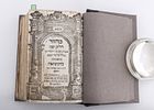 MACHZOR (Volume II) MINHAG BNAI ROMA. 1626. Printed in Venice by the Bragadini family (Pitrom תמונה - 1