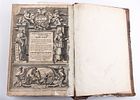 YALKUT SHIMONI. Frankfurt-Au-Main, 1687. Medrashim of Chazal on Torah, Neviim and Ketuvim. The תמונה - 1
