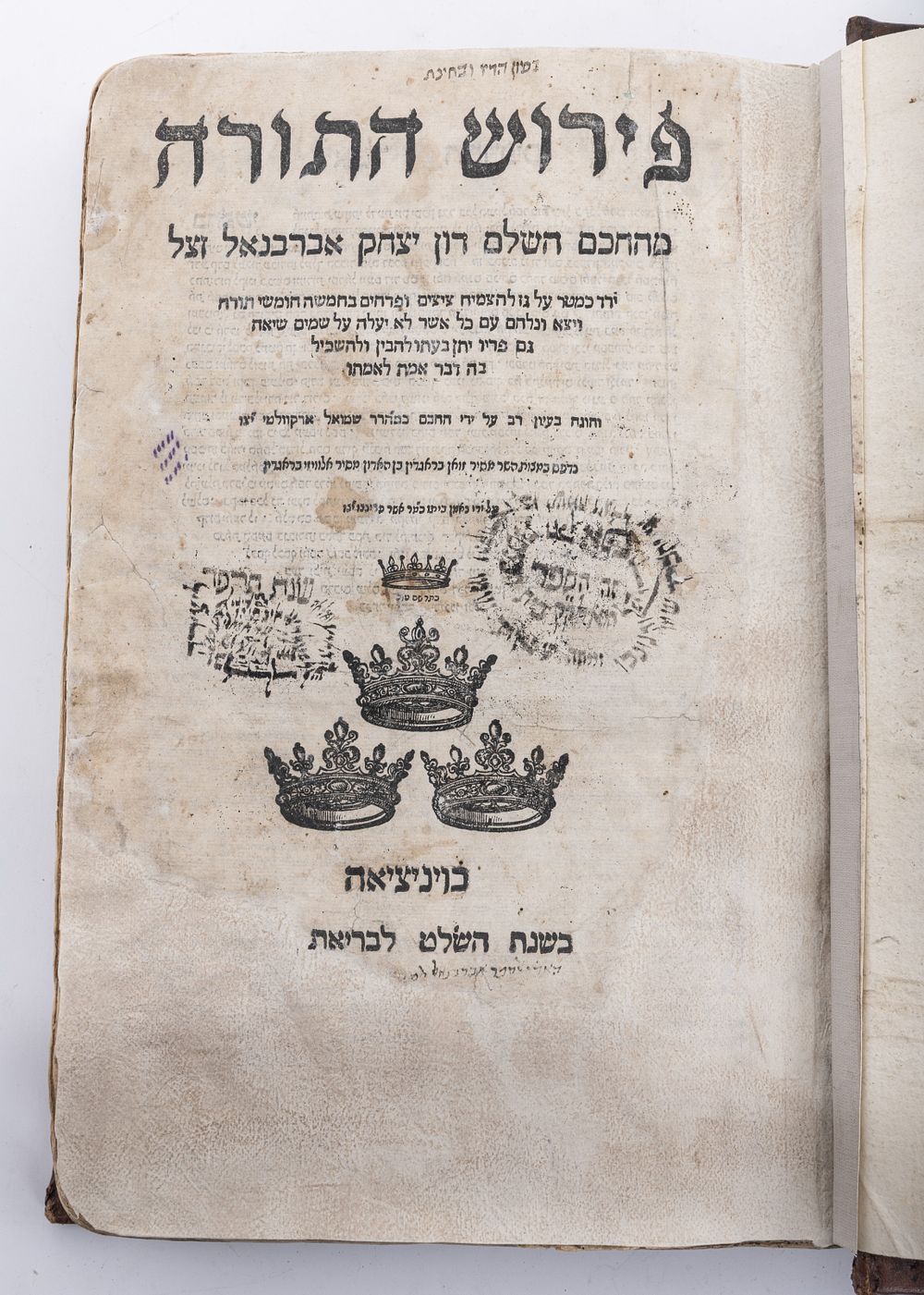 PEIRUSH AL HATORAH. Don Abarbanel. First edition, Venice, 1584. Edited by Rabbi Samuel 