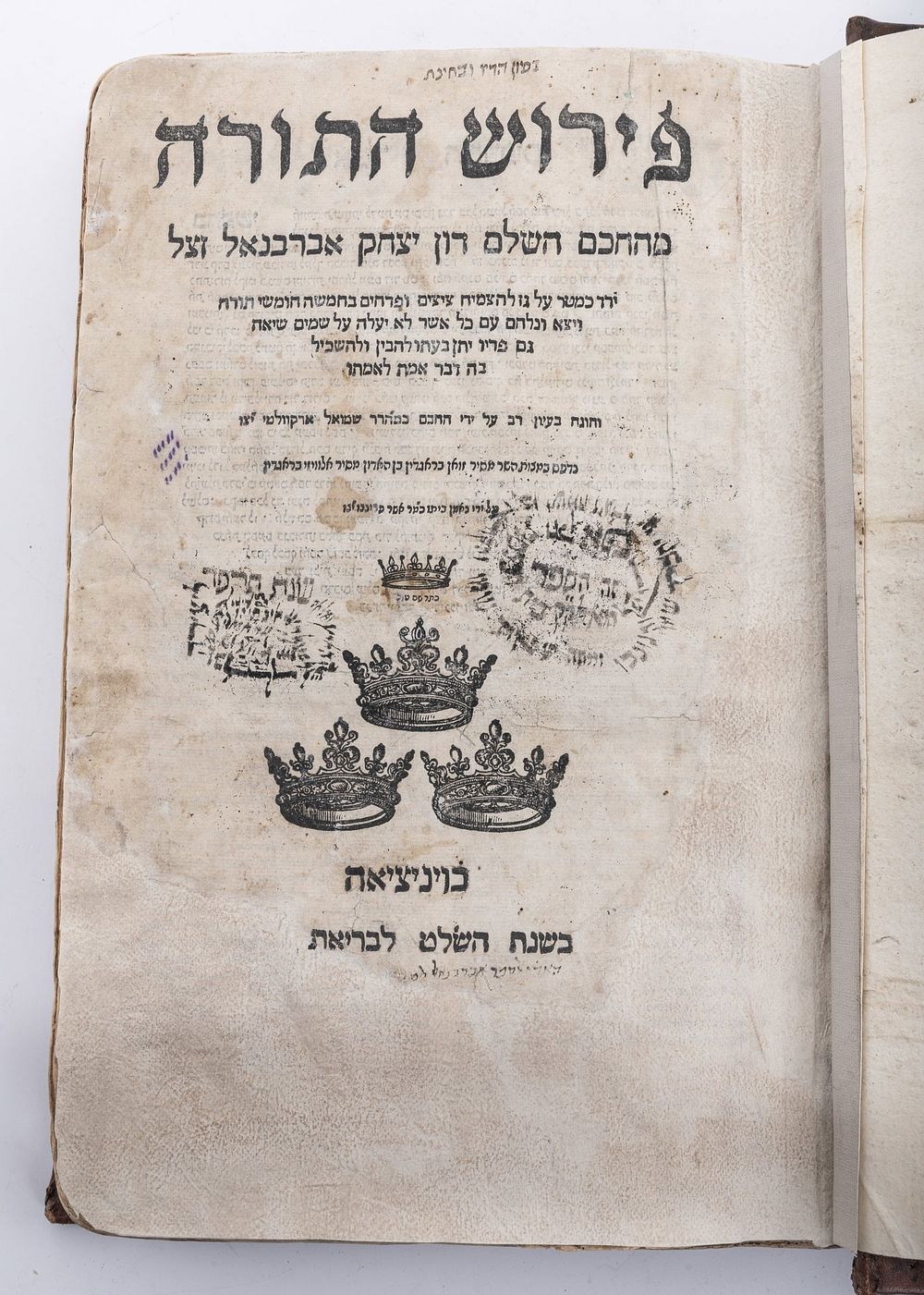 PEIRUSH AL HATORAH. Don Abarbanel. First edition, Venice, 1584. Edited by Rabbi Samuel 