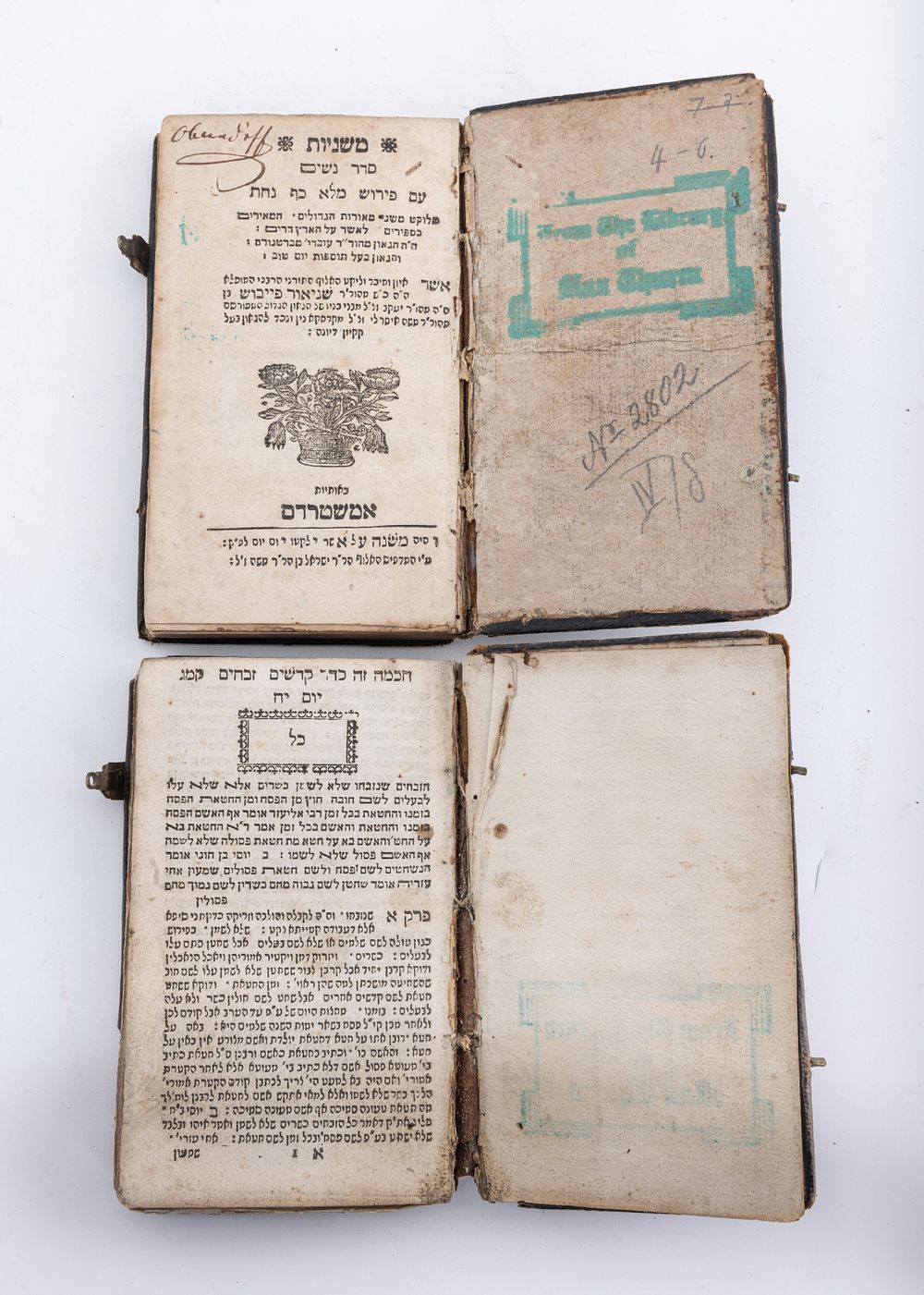 A GROUP OF TWO SMALL MISHANYOT. Amsterdam, 1750. Two leatherbound mishnayot. Seder Nashim.