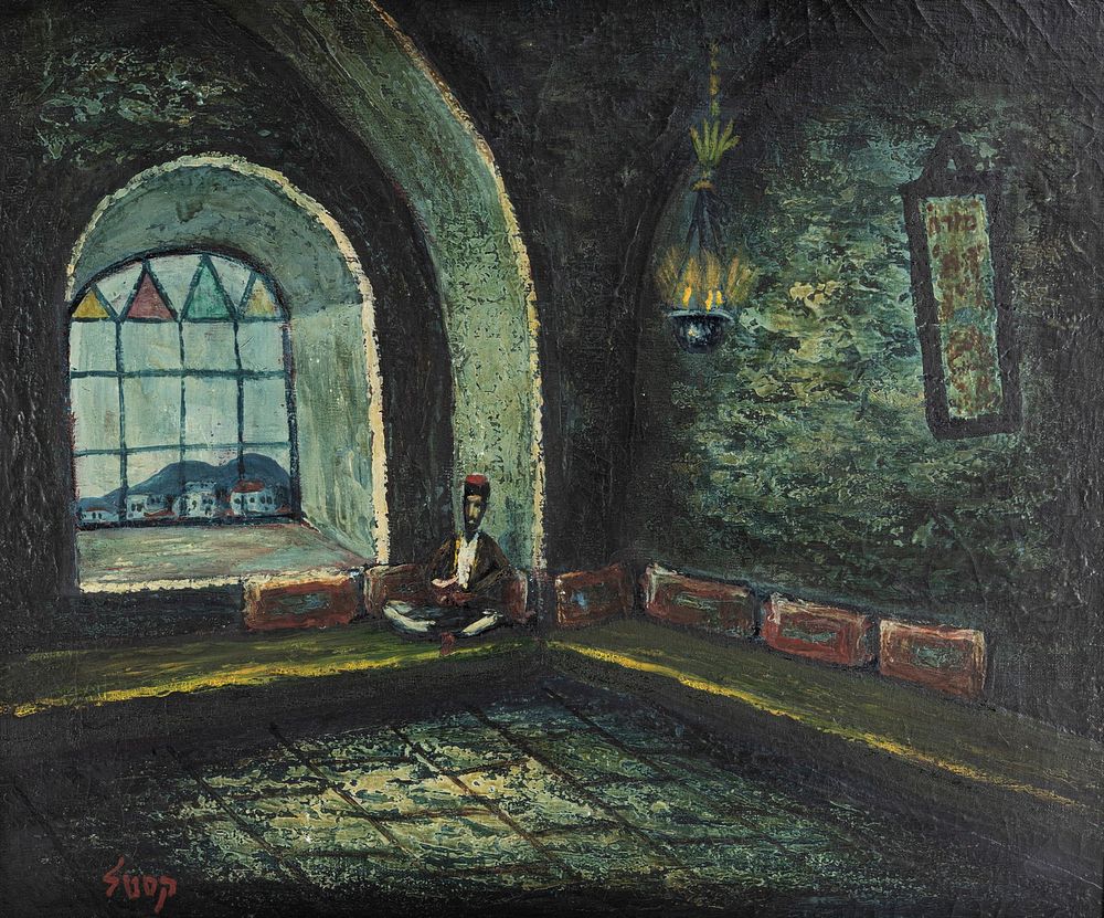 MOSHE CASTEL (Israel 1901 - 1991). Oil on canvas. Synagogue interior. c. 1938. Sold Sotheby's 