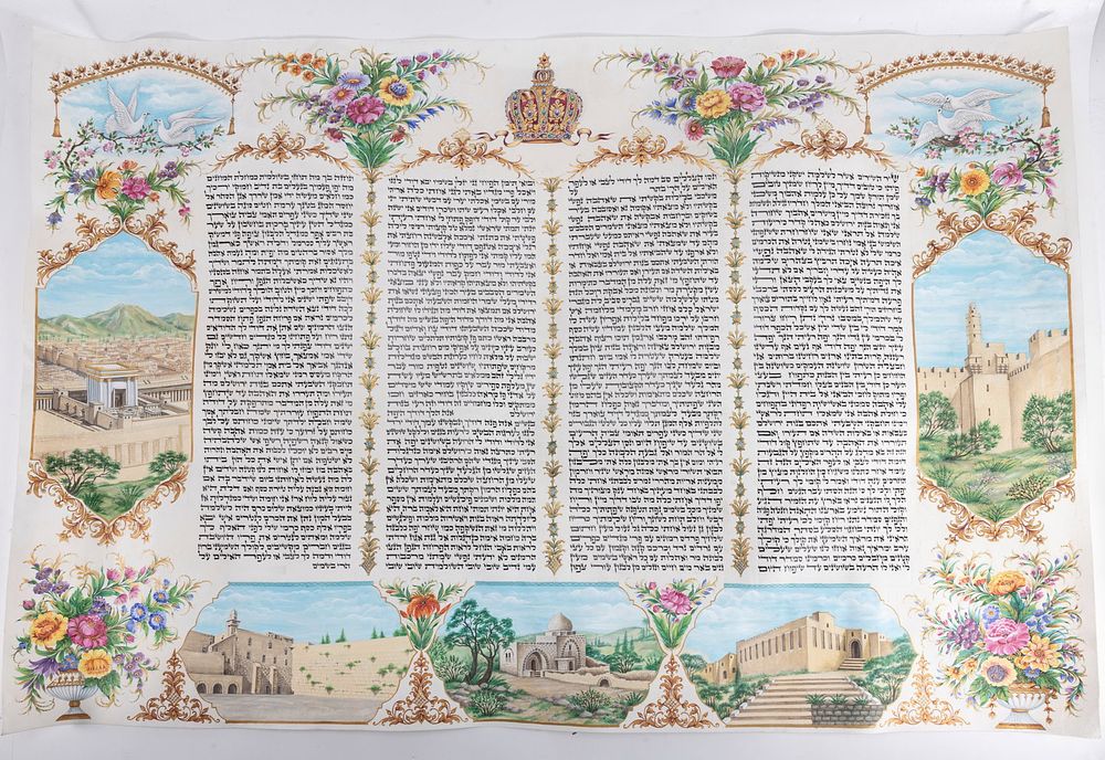 A HAND ILLUMINATED AND HAND WRITTEN SHIR HASHIRIM ON KLAF. Finely written in Ksav AriZal. Hand 