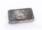 A RARE AMERICAN STERLING SILVER SNUFF BOX FROM THE CHEVRAH RABBI MIER PARMISHLANER. c. 1910. Eng תמונה - 1