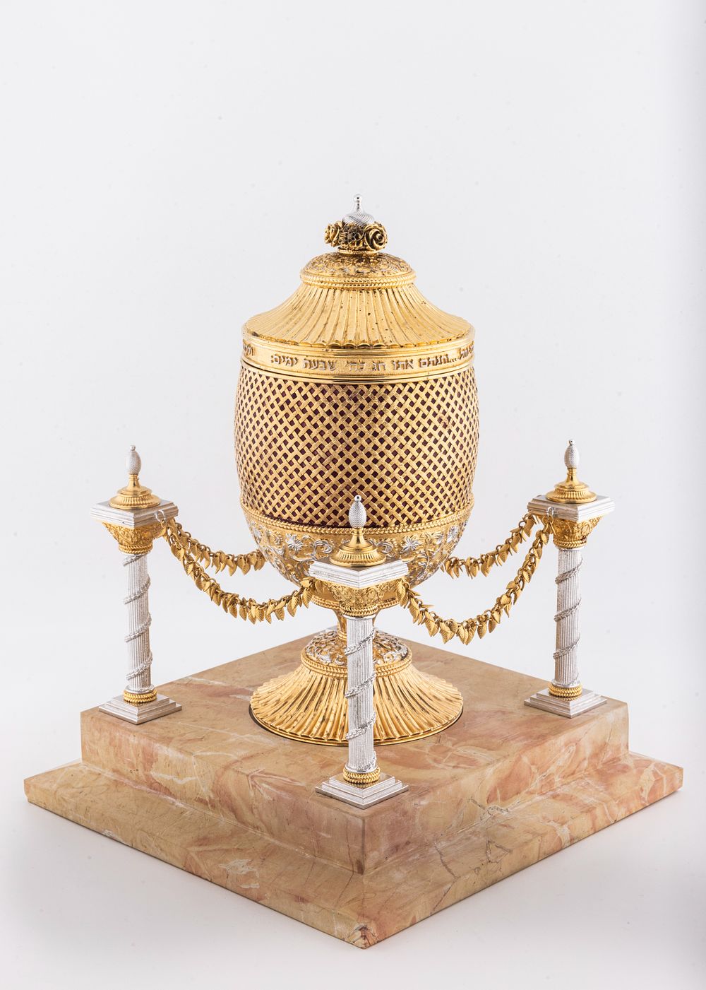 A MAGNFICENT STERLING AND JERUSALEM STONE ETROG CONTAINER BY IMG (GIRSHENGORN) JUDAICA 