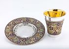 A GEM ENCRUSTED KIDDUSH CUP AND UNDERPLATE BY DEKEL AVIV. Jerusalem, modern. Decorated with תמונה - 4