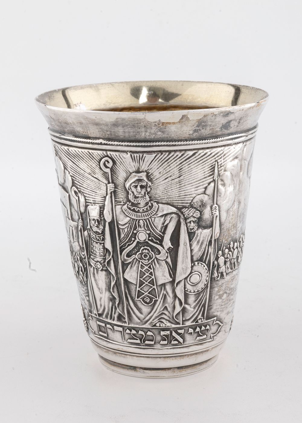 A STERLING SILVER PASSOVER CUP BY HENRYK WINOGRAD. New York, 1991. . Decorated with scenes of 