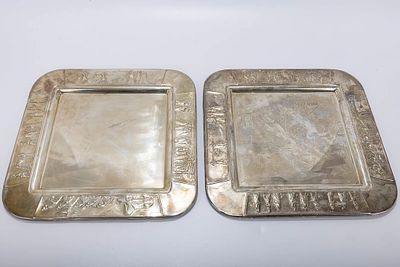 A GROUP OF FOUR PASSOVER SEDER PLATES. Mostly Israel, 20th century. Including two matching ones 