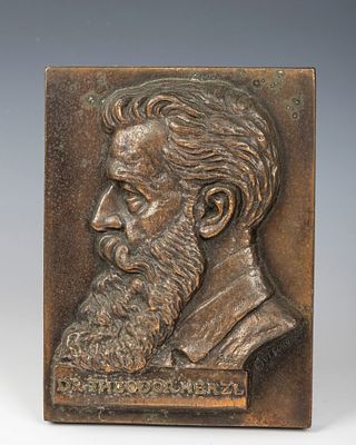 A COPPER CASTING OF THEODOR HERZL. Early Israel, c. 1950. Depicting his profile. 8” tall.