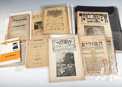 A GROUP OF 21 YIDDISH, HEBREW AND SOVIET PERIODICALS. First quarter 20th century. Including: 