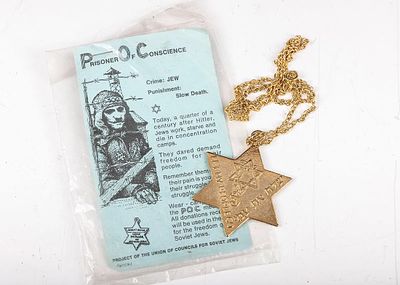 A PRISONER OF CONSCIENCE MEDALLION. American, c. 1970. Commemorating the imprisonment of Shlomo 