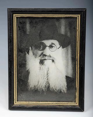 A PHOTOGRAPH OF Shloime Mikhelevich (Solomon Mikhailovich) Shleifer (1889 - 1957). During the 