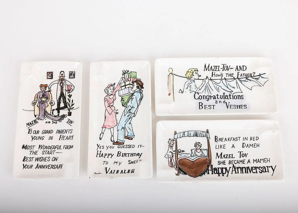 A COLLECTION OF FOUR YIDDISH HUMOR ASH TRAYS. America/Japan, c.1960. Written in Yiddish 