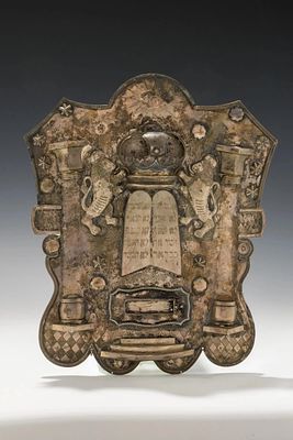 A LARGE SILVER TORAH SHIELD. Poland, 19th century. Poland, c.1880. Exceptionally heavy. Hand 