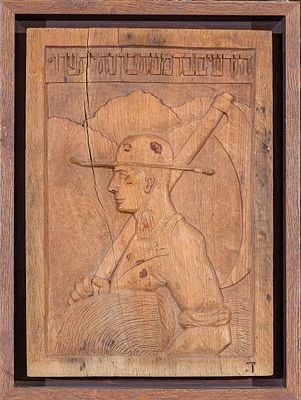AN EXTREMELY RARE CARVED WOOD RELIEF. Probably Russian, c. 1890. Hand carved with a farmer 