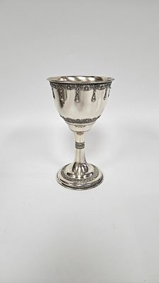 A MASSIVE STERLING SILVER KIDDUSH CUP BY ZADOK. Israel, modern. Israel, c. 1990. In Bezalel 