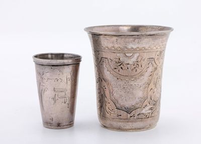 TWO SILVER KIDDUSH CUPS. Russia, 19th century. The large one, which was crafted in 1870 is 2.9" 