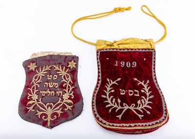 AN EARLY MOROCCAN TEFILLIN BAG AND AMULET HOLDER. Gold tone embroidery on a velvet background. 