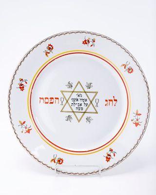 A PORCELAIN MATZAH PLATE Germany, c. 1920. Decorated with a Jewish. Germany, c. 1920. Decorated 
