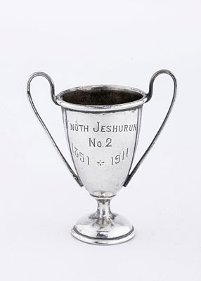 A STERLING SILVER BNOTH YESHURUN AWARDS CUP OF AMERICAN JEWISH INTEREST. In the shape of a 