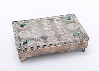 A LARGE STERLING SILVER BOX BY THE BEZALEL SCHOOL. Israel, c. 1970. Rectangular in shape on four 