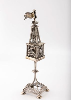 A SILVER FILIGREE SPICE TOWER. Vienna, c. 1900. On four cupped feet with a box shaped mid 