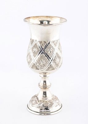 A STERLING SILVER KIDDUSH GOBLET. Israel, modern. Bright cut design. Richly decorated with 