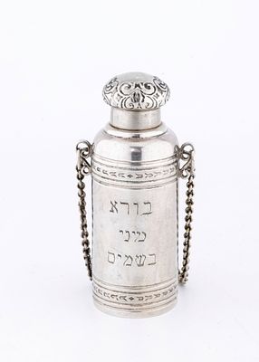A SILVER SPICE URN.Dutch, c. 1900. Urn form. With removable cover and chain. Engraved Borei 