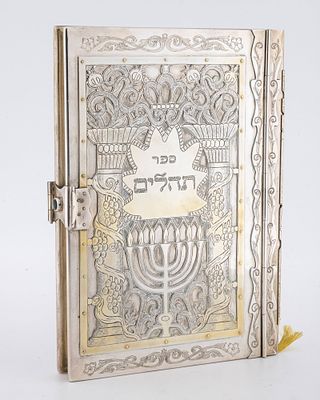 A STERLING SILVER TEHLLIM BINDING WITH ORIGINAL TEHILLIM BY SHUKI FREIMAN. Hand made with 