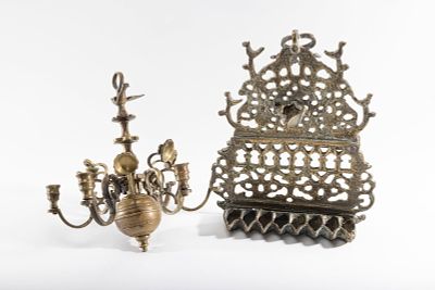 A MOROCCAN HANUKKAH LAMP AND HANGING LAMP. The hanging lamp is 10" tall is approximately 100 