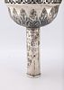 A PAIR OF SILVER TORAH FINIALS. Nuremberg, 1856. On tubular staves with an outwardly tapering תמונה - 2