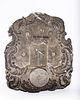 A LARGE SILVER TORAH SHIELD. Poland, c. 1860. In Austrian style. Decorated with two lions תמונה - 2