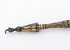A MONUMENTAL PARCEL GILT SILVER TORAH POINTER. Germany, 18th century. Of massive form and תמונה - 2