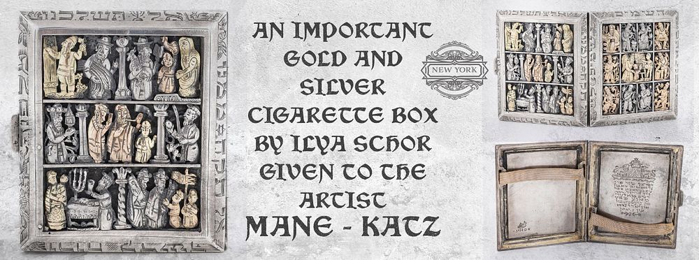 AN IMPORTANT GOLD AND SILVER CIGARETTE BOX BY ILYA SCHOR GIVEN TO THE ARTIST MANE - KATZ. New York,