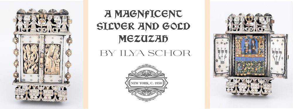 A MAGNFICENT SILVER AND GOLD MEZUZAH BY ILYA SCHOR. New York, c. 1950. Magnficently crafted. 