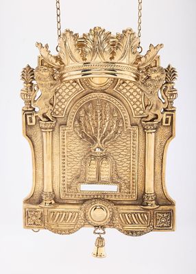 A STERLING SILVER TORAH SHIELD BY MICHAEL STRAUSS SILVERSMITH. Portugal. Modern. In classic 